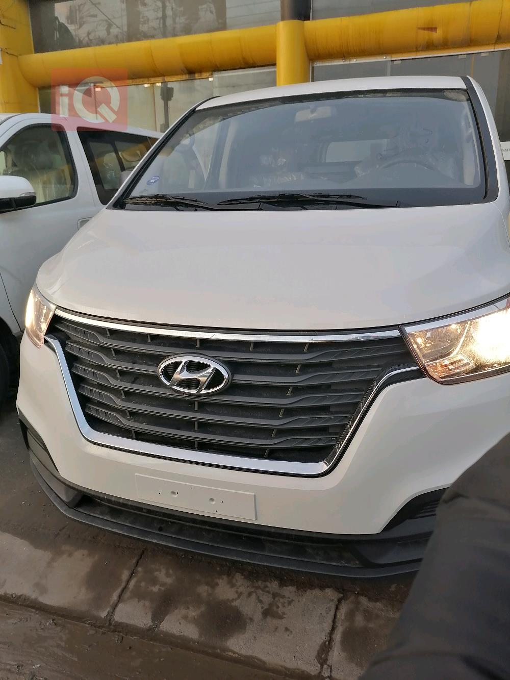 هیوندای H-1